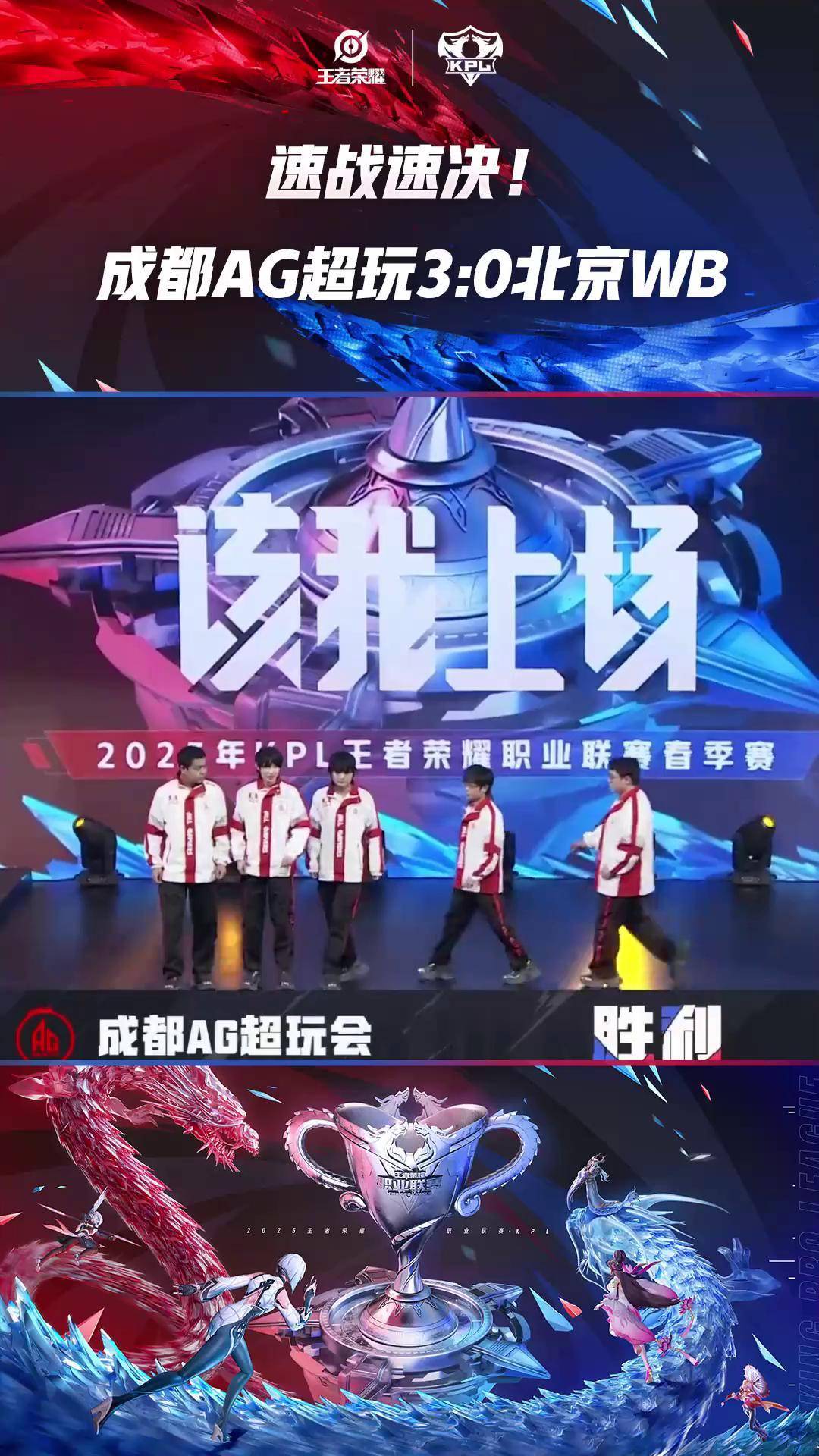 包含BRO轻取HKA,Inspired关键团战开团秒人激烈交锋成都决赛之夜,引爆全场热议的词条 包含BRO轻取HKA,Inspired关键团战开团秒人激烈交锋成都决赛之夜,引爆全场热议的词条