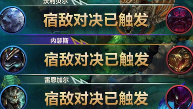 C9轻取GEN,Inspired关键团战开团秒人宿敌对决成都决赛之夜,留下经典瞬间的简单介绍 C9轻取GEN,Inspired关键团战开团秒人宿敌对决成都决赛之夜,留下经典瞬间的简单介绍