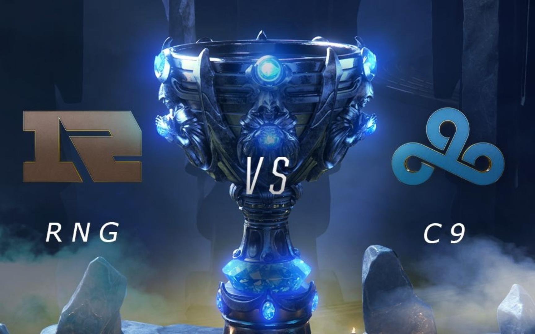 IG力克C9,Doinb打出惊人五杀宿敌对决全球总决赛,强势挺进下一轮 IG力克C9,Doinb打出惊人五杀宿敌对决全球总决赛,强势挺进下一轮