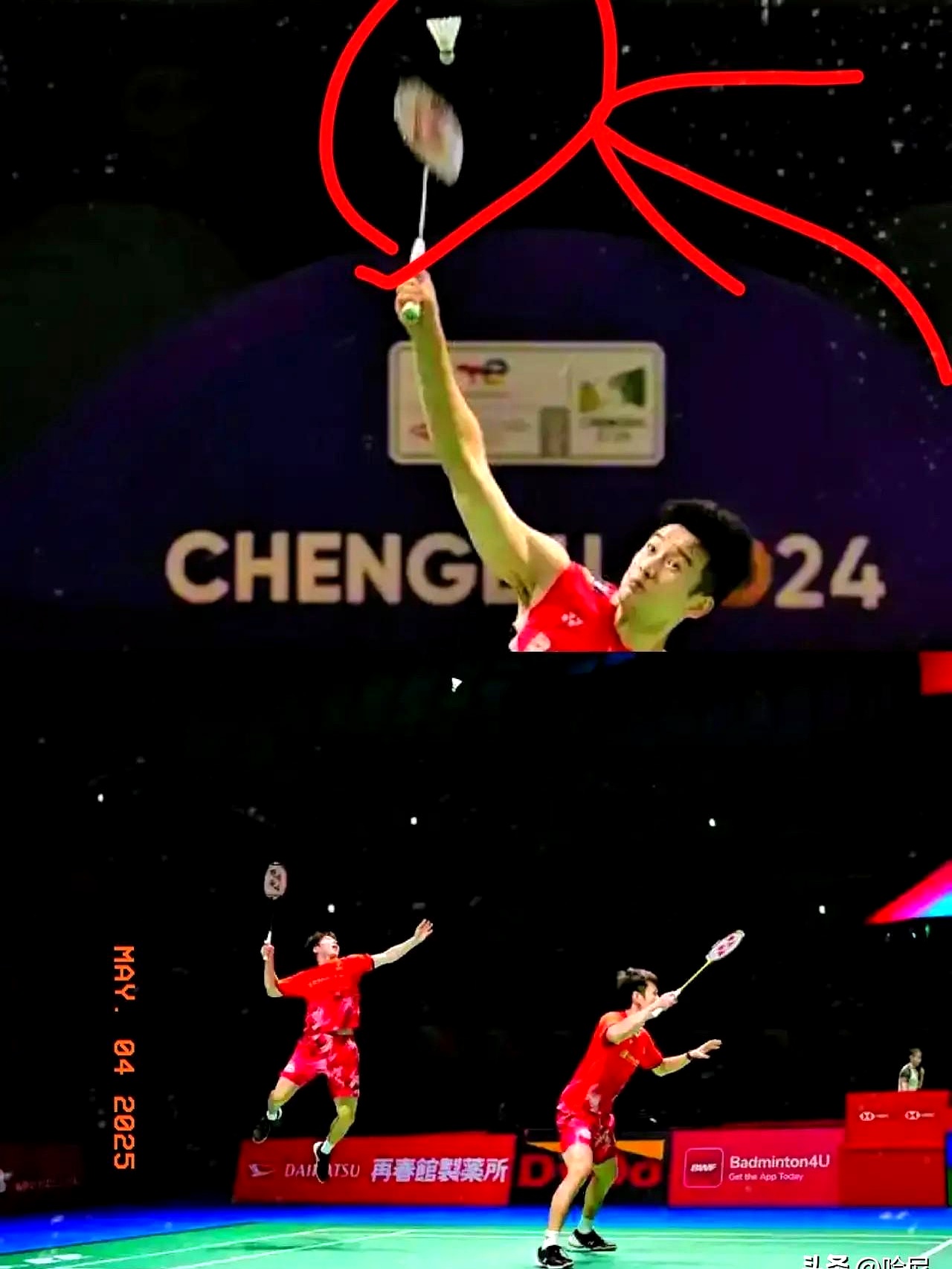 包含韩国羽毛球队血洗中国羽毛球队,陶菲克送出助攻的词条 包含韩国羽毛球队血洗中国羽毛球队,陶菲克送出助攻的词条