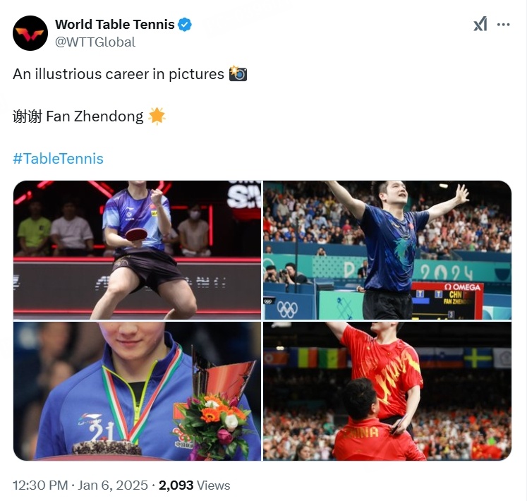 日本队翻盘中国队,樊振东高光表现的简单介绍 日本队翻盘中国队,樊振东高光表现的简单介绍