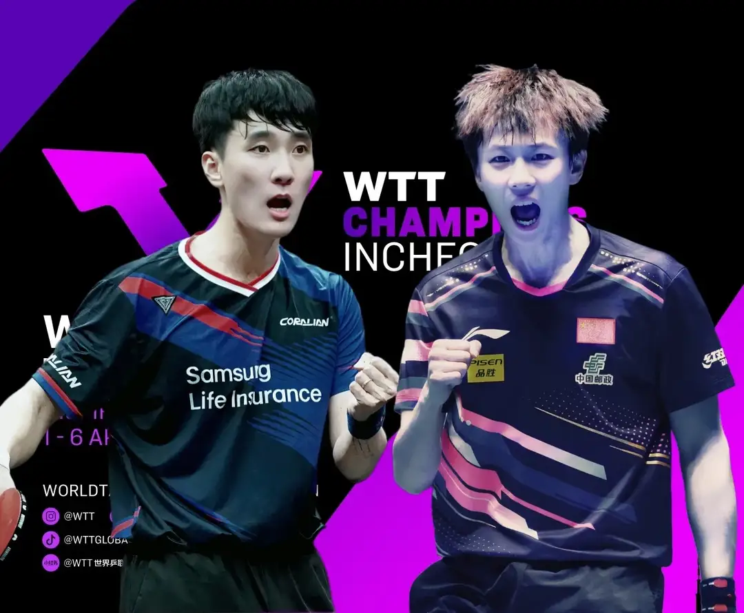 关于韩国队横扫法国队，林高远刷新纪录的信息