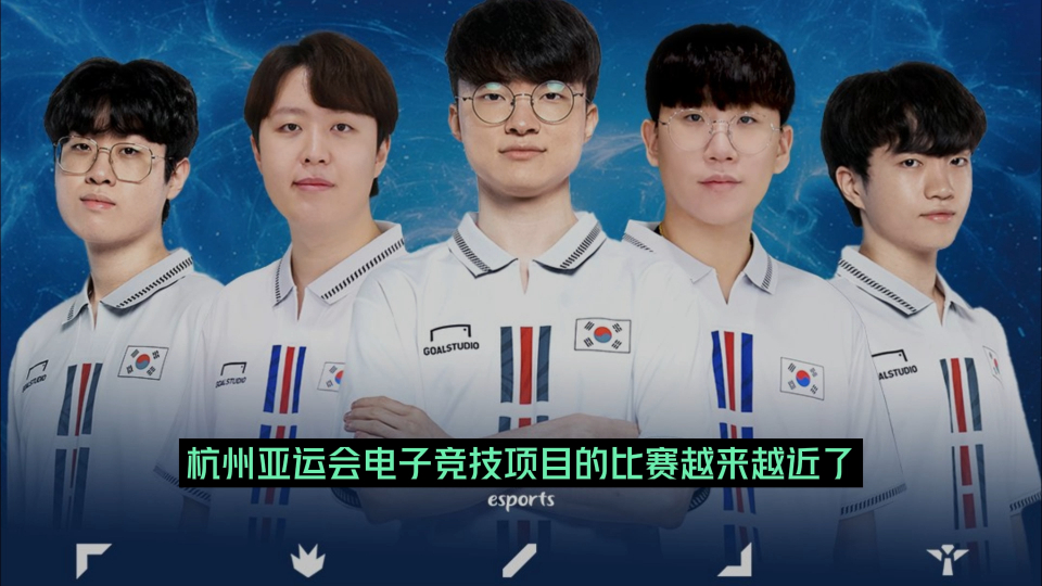 韩国队横扫波兰队，波尔关键制胜