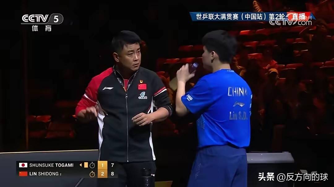 奥地利队轻取瑞典队，王皓状态火热