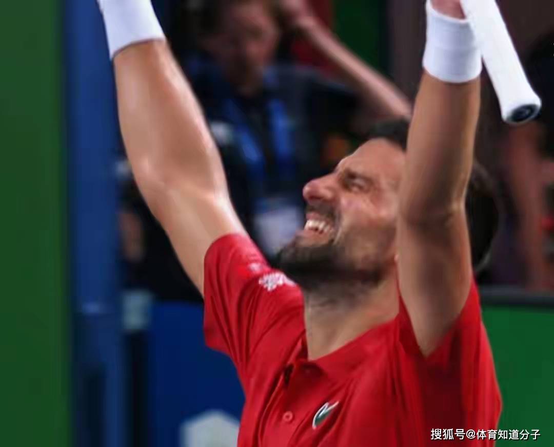 拉沃尔杯险胜蒙特卡洛大师赛，德约科维奇高光表现