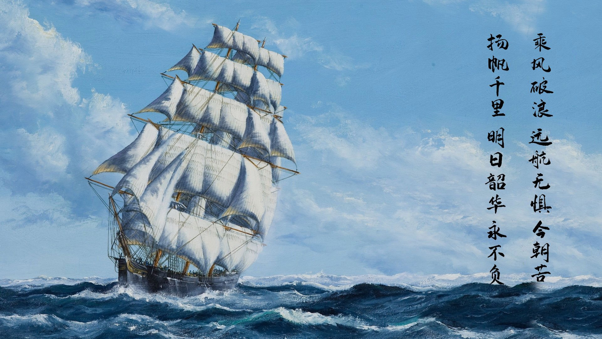 詹姆斯空砍40+三双,开拓者双枪导演末节逆转好戏,骑士连胜惨遭终结